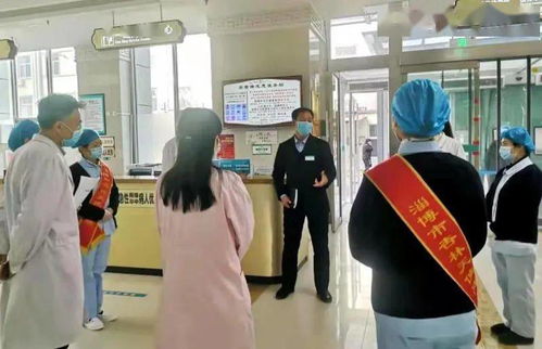 淄博市中西医结合医院门诊部 服务靠前一步，形象提升一档，中医诊所服务全面升级