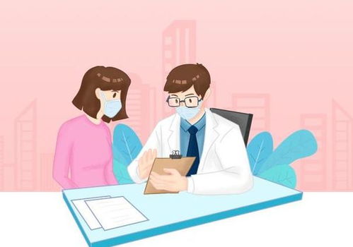 闵行社区卫生服务中心 特色中医服务助力健康生活