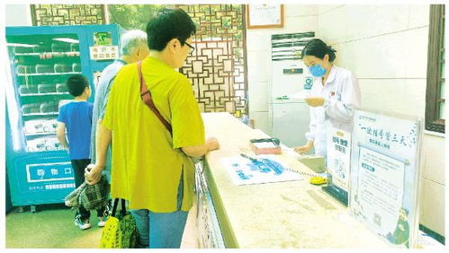 桂林推行“一次挂号管三天”就诊模式，优化中医诊所服务体验