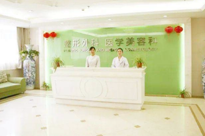 江苏省中医院整形外科医学美容中心 当千年中医智慧遇见现代美学艺术