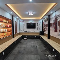 寿康堂中医门诊部 地理位置、联系方式及环境一览